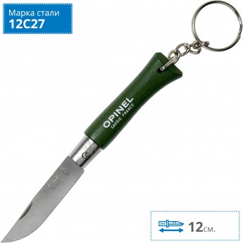 Нож-брелок OPINEL №4, нержавеющая сталь, зеленый, 002054