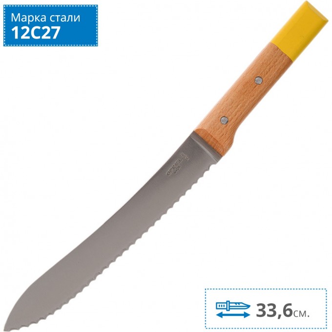 Нож для хлеба OPINEL №116, деревянная рукоять, нержавеющая сталь, 002124