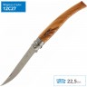 Нож филейный OPINEL №10, нержавеющая сталь, рукоять оливковое дерев, чехол, деревянный футляр 001090