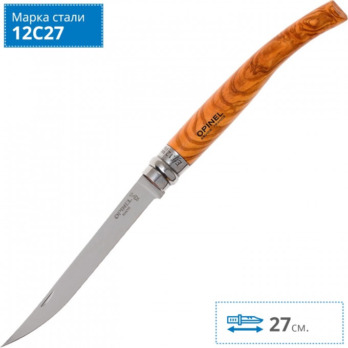 Нож филейный OPINEL №12, нержавеющая сталь, рукоять оливковое дерево 001145