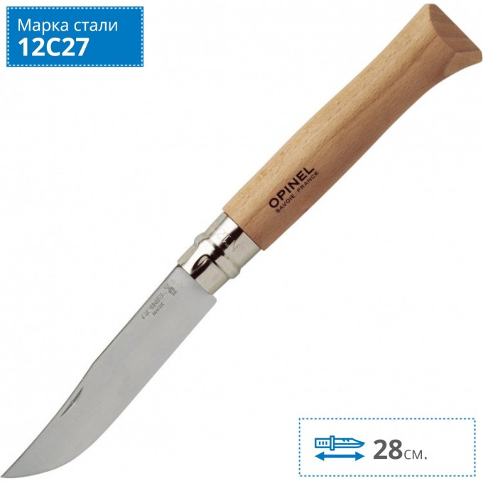 Нож OPINEL №12, нержавеющая сталь, рукоять из бука 001084