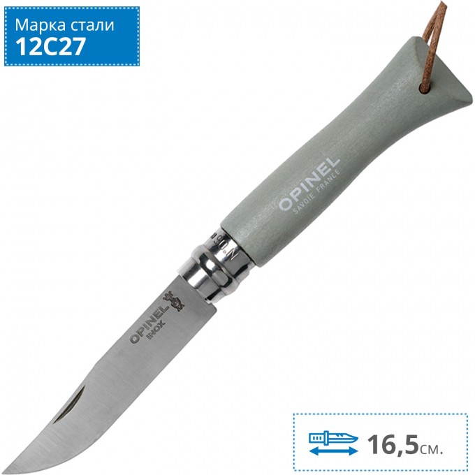 Нож OPINEL №6 TREKKING, нержавеющая сталь, серый 002202