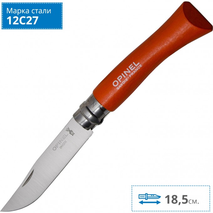 Нож OPINEL №7, нержавеющая сталь, оранжевый 001426