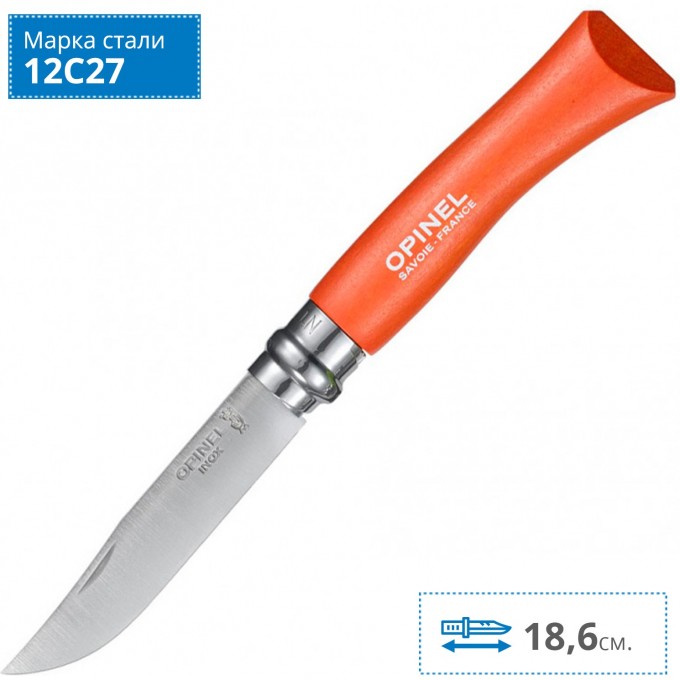 Нож OPINEL №7, нержавеющая сталь, оранжевый, блистер 001608