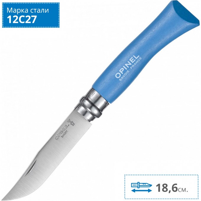 Нож OPINEL №7, нержавеющая сталь, синий, блистер 001606