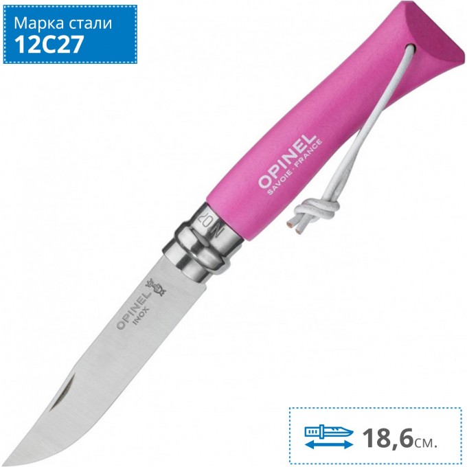 Нож OPINEL №7 TREKKING, нержавеющая сталь, кожаный темляк, розовый 001791