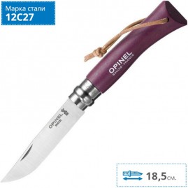 Нож OPINEL №7 TREKKING нержавеющая сталь, пурпурный 002205