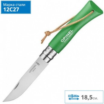 Нож OPINEL №7 TREKKING нержавеющая сталь, зеленый 002210