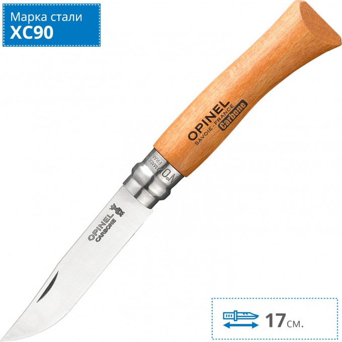 Нож OPINEL №7, углеродистая сталь, рукоять из дерева бука 113070