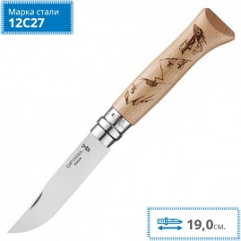 Нож OPINEL №8 ALPINE ADVENTURES 002186
