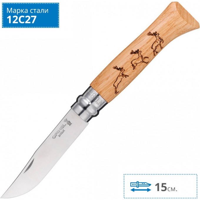Нож OPINEL №8 ANIMALIA, нержавеющая сталь, рукоять дуб, гравировка олени 001620
