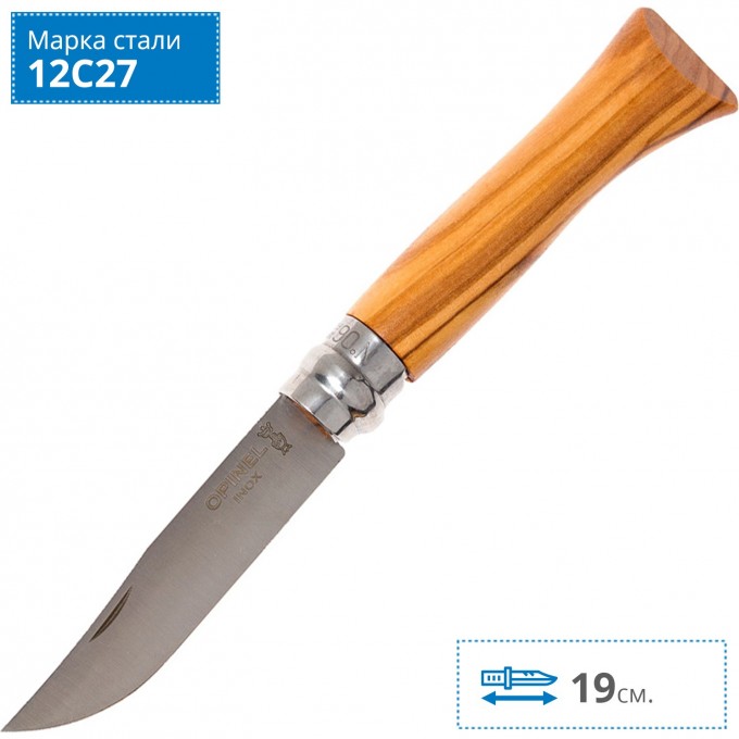 Нож OPINEL №8, нержавеющая сталь, рукоять из оливкового дерева в картонной коробке 002020