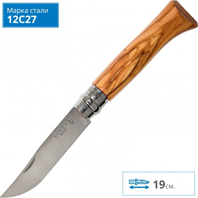 Нож OPINEL №8, нержавеющая сталь, рукоять оливковое дерево, деревянный футляр, чехол 001004
