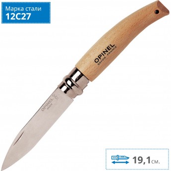 Нож OPINEL №8, садовый, нержавеющая сталь, блистер 001216