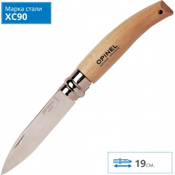 Нож OPINEL №8, садовый, нержавеющая сталь, коробка 133080