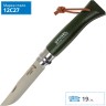 Нож OPINEL №8 TREKKING, нержавеющая сталь, кожаный темляк, хаки 001703