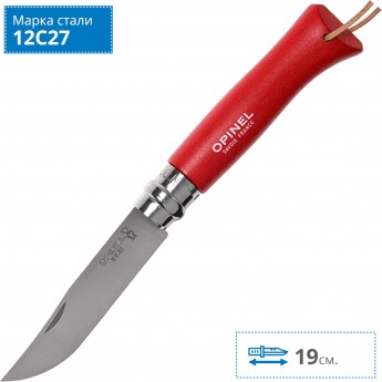 Нож OPINEL №8 TREKKING, нержавеющая сталь, красный, с чехлом 001890