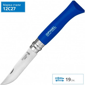 Нож OPINEL №8 TREKKING, нержавеющая сталь, синий, блистер 001979