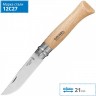 Нож OPINEL №9 002424