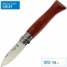 Нож OPINEL №9, для устриц, нержавеющая сталь, рукоять из дерева бука 001616
