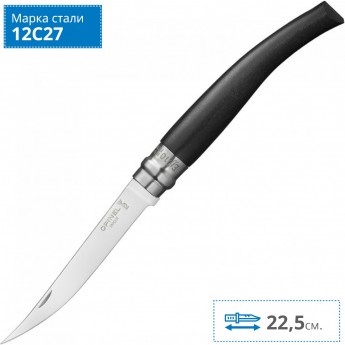 Нож OPINEL SLIM №10, нержавеющая сталь, рукоять из мозамбикского эбенового дерева 002016