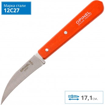 Нож для чистки овощей OPINEL №114, деревянная рукоять, нержавеющая сталь, красный, блистер, 001926
