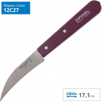 Нож для чистки овощей OPINEL №114, деревянная рукоять, нержавеющая сталь, сливовый, блистер, 001924
