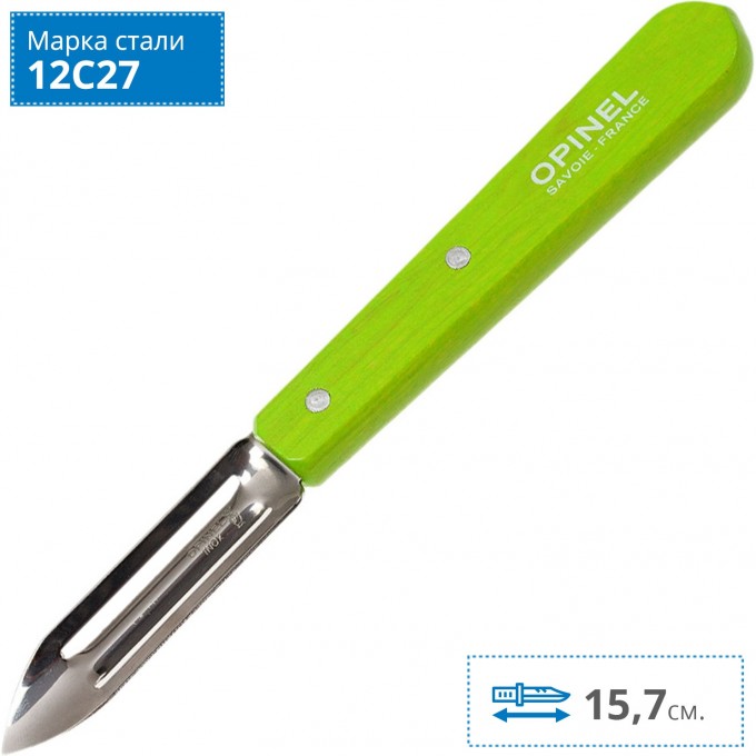Нож для чистки овощей OPINEL №115, деревянная рукоять, нержавеющая сталь, зеленый, блистер, 001930