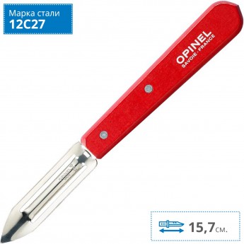 Нож для чистки овощей OPINEL, деревянная рукоять, блистер, нержавеющая сталь, красный 002047
