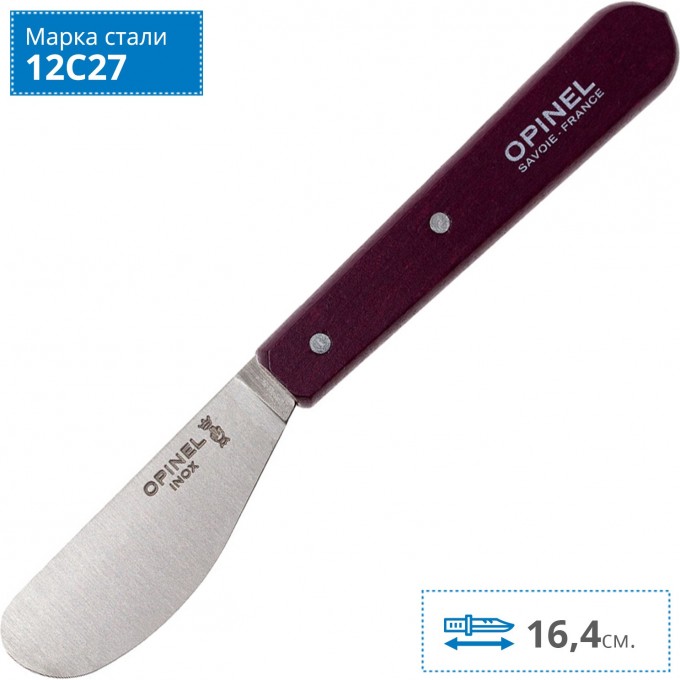 Нож для масла OPINEL №117, деревянная рукоять, блистер, нержавеющая сталь, сливовый, 001934