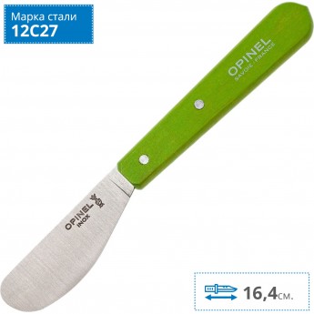 Нож для масла OPINEL №117, деревянная рукоять, блистер, нержавеющая сталь, зеленый, 001935