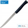 Нож филейный OPINEL №221, деревянная рукоять, нержавеющая сталь, 002221