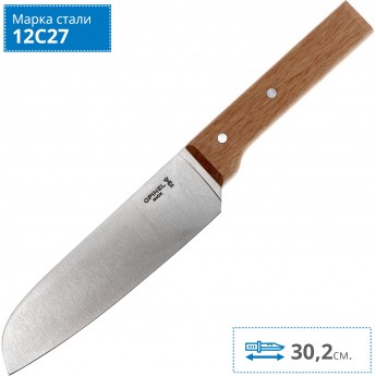 Нож кухонный OPINEL №119, деревянная рукоять, нержавеющая сталь, 001819