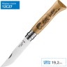 Нож OPINEL №8, нержавеющая сталь, рукоять дуб, гравировка рыба, 002334