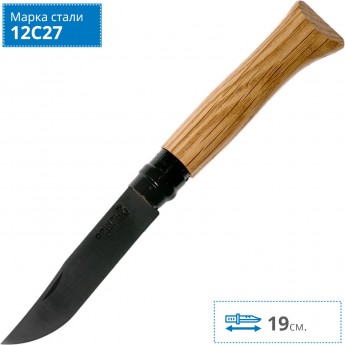 Нож OPINEL N°08 BLACK OAK 002172