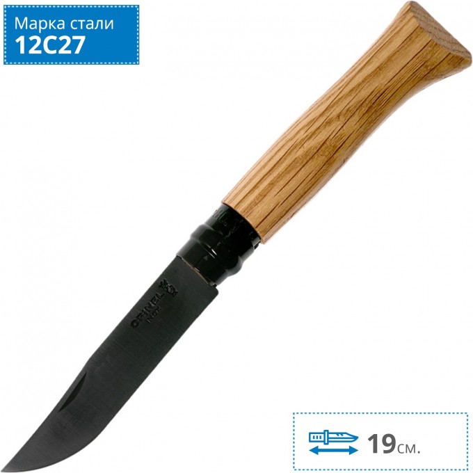 Нож OPINEL N°08 BLACK OAK 002172