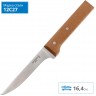 Нож разделочный OPINEL №122, деревянная рукоять, нержавеющая сталь, 001822