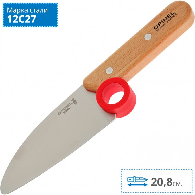 Нож шеф-повара OPINEL + защита пальцев 001744