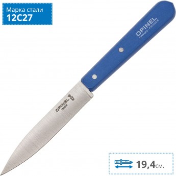 Нож столовый OPINEL №112, деревянная рукоять, блистер, нержавеющая сталь, голубой 001917