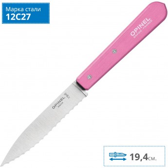 Нож столовый OPINEL №113, деревянная рукоять, блистер, нержавеющая сталь, розовый 002036