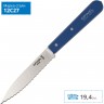 Нож столовый OPINEL №113, деревянная рукоять, блистер, нержавеющая сталь, синий 001922