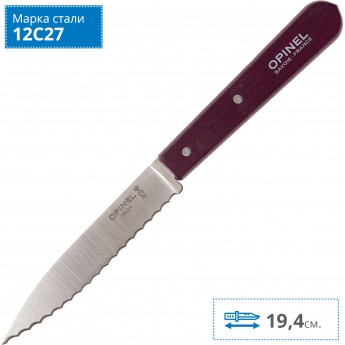 Нож столовый OPINEL №113, деревянная рукоять, блистер, нержавеющая сталь, сливовый 001919