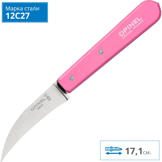 Нож столовый OPINEL №114, деревянная рукоять, блистер, нержавеющая сталь, розовый 002037