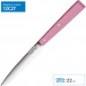 Нож столовый OPINEL №125, нержавеющая сталь, розовый, 001590