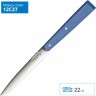 Нож столовый OPINEL №125, нержавеющая сталь, синий, 001588