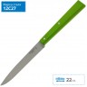 Нож столовый OPINEL №125, нержавеющая сталь, зеленый 001586