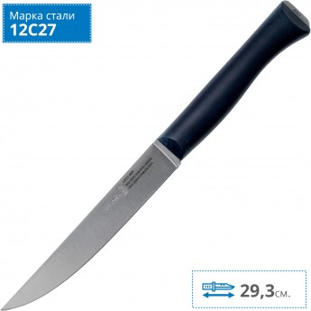 Нож столовый OPINEL №220, деревянная рукоять, нержавеющая сталь, 002220