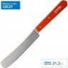 Нож столовый OPINEL, деревянная рукоять, нержавеющая сталь, красный, 002176