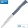 Нож столовый OPINEL N°125 , полимерная ручка, нерж, сталь, антрацит. 001903