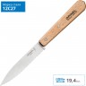 Нож столовый серрейторный OPINEL №113, деревянная рукоять, нержавеющая сталь, 001918